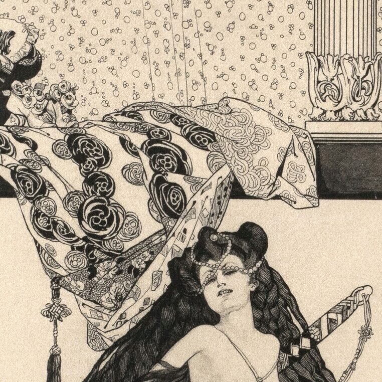 PDF Consultation- Sensual Tarot